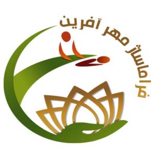 فرا ماساژ مهر آفرین