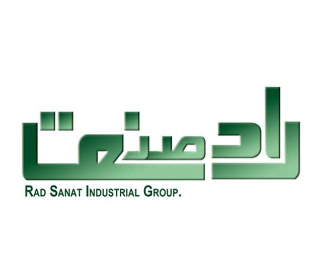 گروه تولیدی راد صنعت