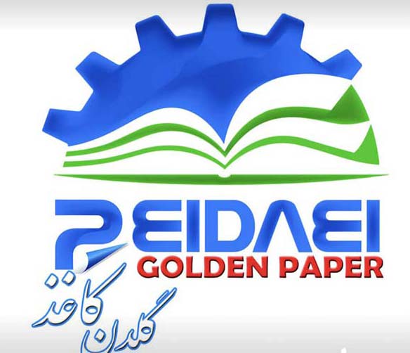 فروشگاه کاغذ و مقوا گلدن